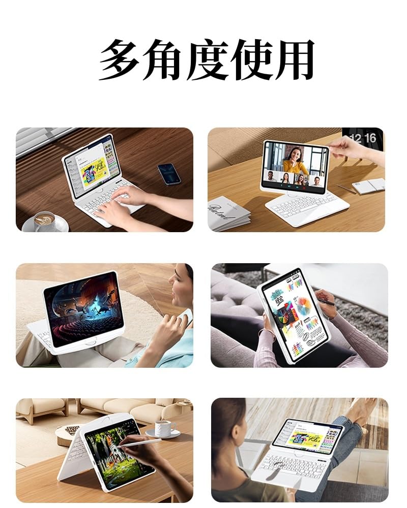 Amazon | 360度回転 iPad Pro 12.9インチ 第 6 5 4 3 世代